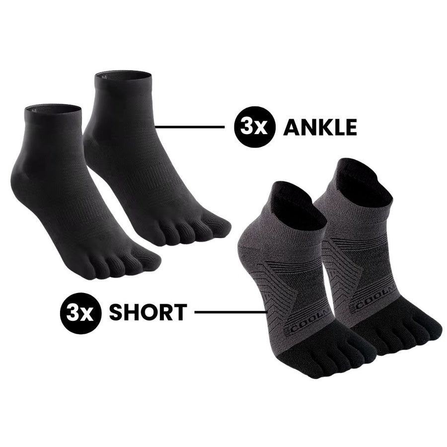 Performance Running Bundle